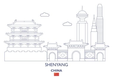 Shenyang şehir manzarası, Çin