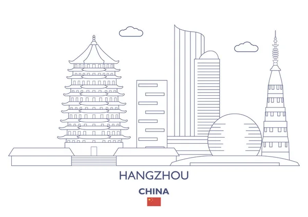 Hangzhou City Skyline, China — Stockvector