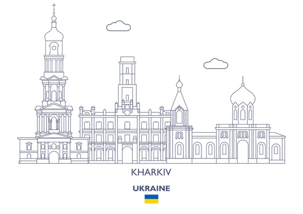 Kharkiv City Skyline, Ukrajna — Stock Vector