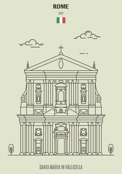 Santa Maria in Vallicella in Rome, Italy. Landmark icon — Stock Vector