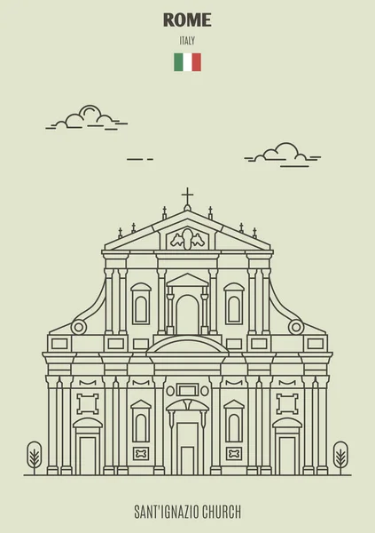 Sant 'Ignazio kyrkan i Rom, Italien. Landmärke ikon — Stock vektor