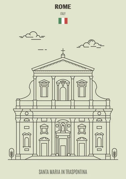 Санта-Марія в Траспонтіні, Рим, Італія. Ландмарк — стоковий вектор