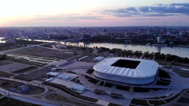 Widok Powietrza Stadionu Rostov Arena Godzinach Wieczornych Widok Miasto — Wideo stockowe