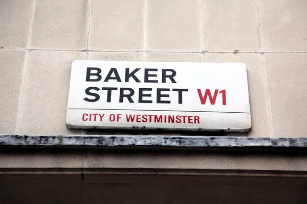 London Straßenschild, Bäckerstraße, Großbritannien — Stockfoto