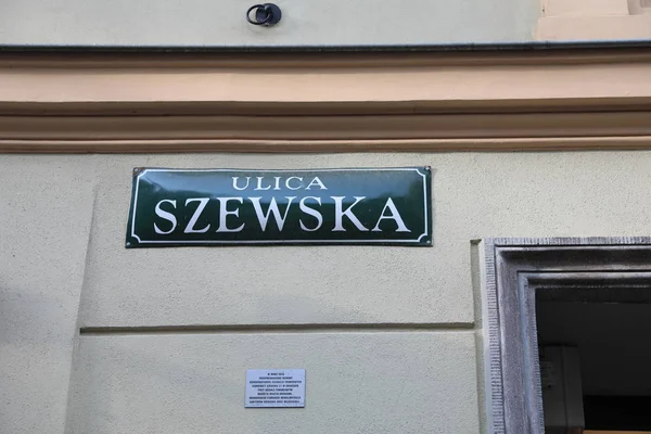 Sign of street in Warsaw , Poland. Warsaw is one of the most pop — Stock Photo, Image