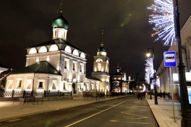 Eski Katedral Kilisesi 'nin Gece Görüşü Maksima Blazennogo, Moskova, R