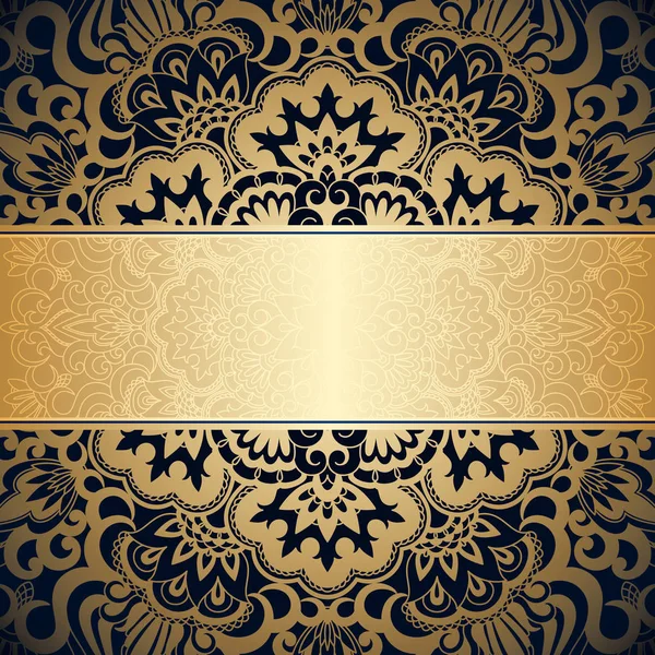 Vector fondo ornamental vintage . — Archivo Imágenes Vectoriales