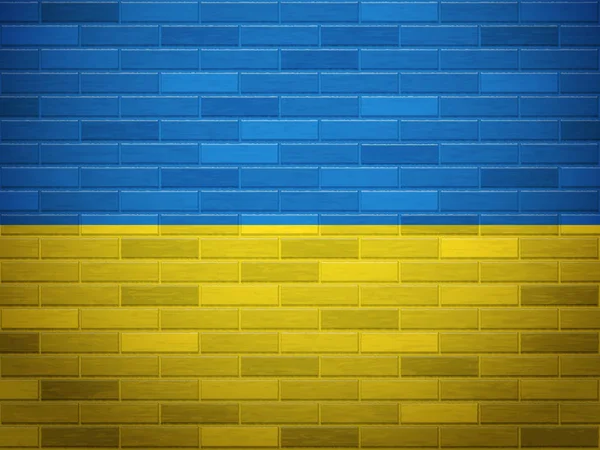 Mattone muro Ucraina bandiera — Vettoriale Stock