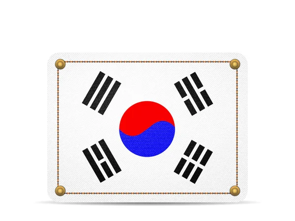 Bandeira de Denim Coreia do Sul — Vetor de Stock