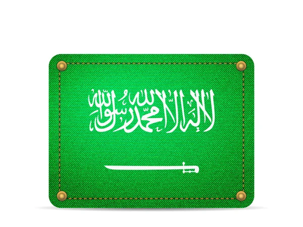 Bandiera in denim Arabia Saudita — Vettoriale Stock