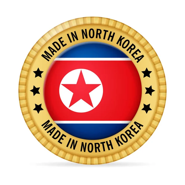 Ikona v Severní Koreji — Stockový vektor