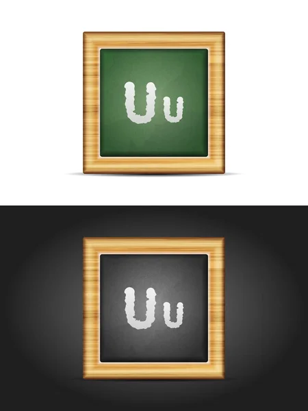 Písmeno U na tabuli — Stockový vektor