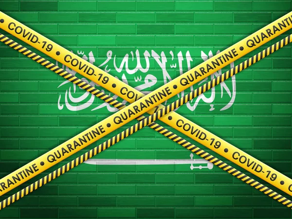 Arabia Saudita Quarantena Mattoni Muro Sfondo Illustrazione Vettoriale — Vettoriale Stock