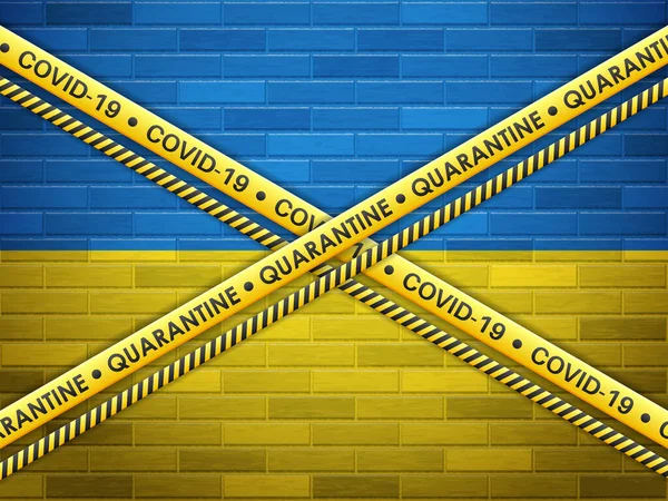 Ucraina Quarantena Mattoni Muro Sfondo Illustrazione Vettoriale — Vettoriale Stock