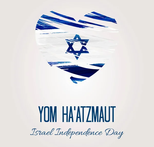 Φόντο ημέρα του Ισραήλ της ανεξαρτησίας — Διανυσματικό Αρχείο