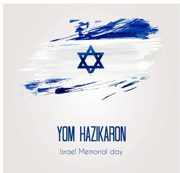 Israel Memorial fondo del día — Vector de stock