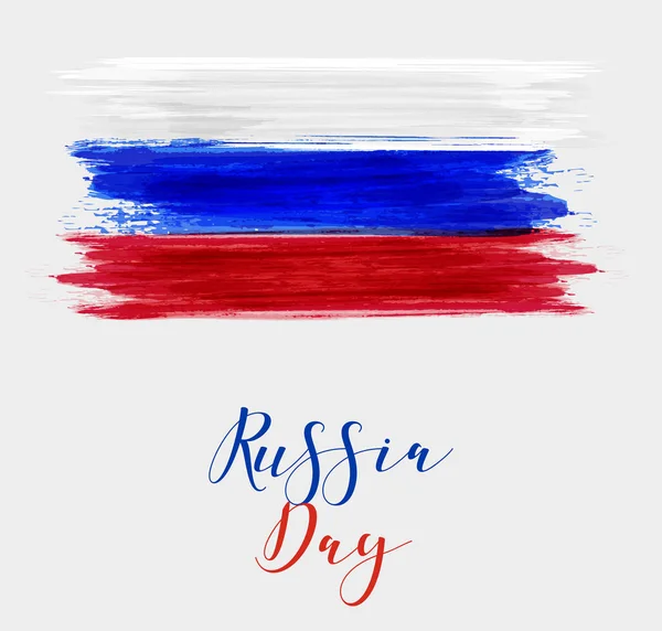 Ryssland dag semester bakgrund — Stock vektor