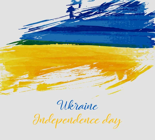 Ukraine Jour de l'indépendance arrière-plan — Image vectorielle