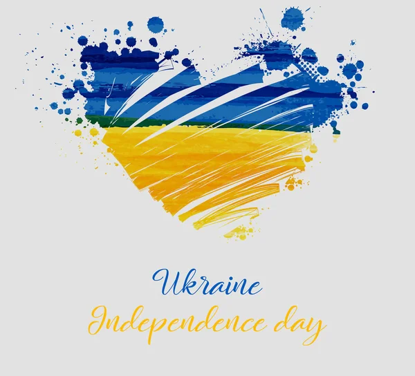 Pozadí den nezávislosti Ukrajiny — Stockový vektor