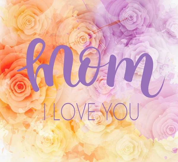 Maman je t'aime - Carte de vœux de la fête des mères — Image vectorielle