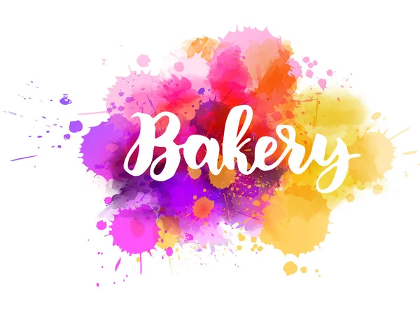 Bäckerei Schriftzug auf Aquarell Hintergrund — Stockvektor