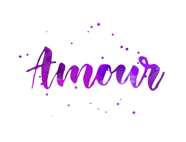 Amour handskrivna brev — Stock vektor