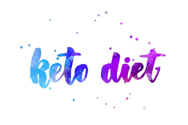 Keto diet - calligraphy watercolor lettering — 图库矢量图片