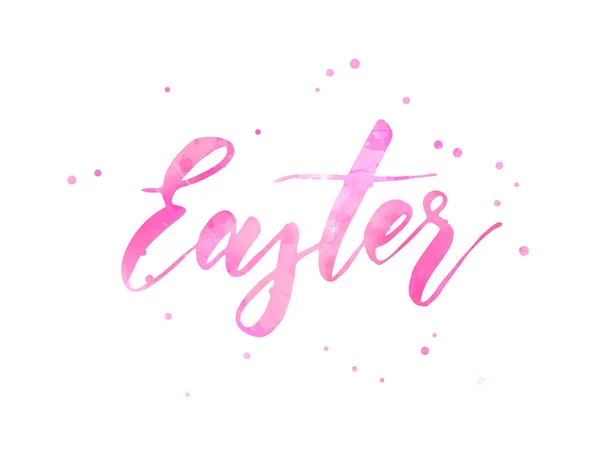 Easter watercolor lettering — Stock Vector