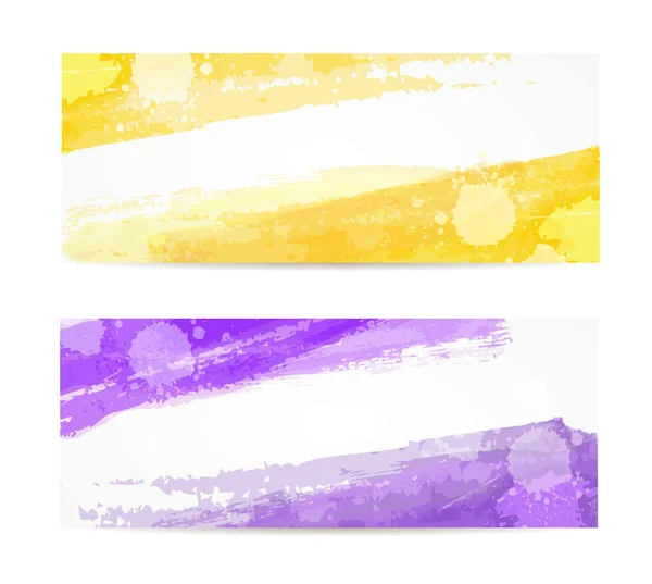 水彩絵具ブラシラインの背景 デザインのテンプレート 2つのバナーのセット 黄色と紫のグランジ塗装ラインと — ストックベクタ