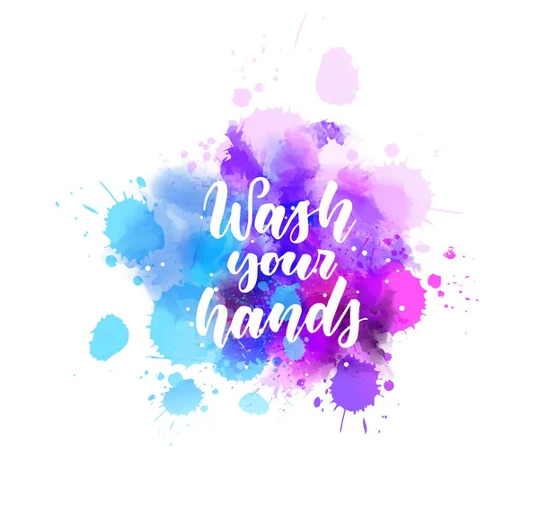 手を洗う 抽象的な水彩スプラッシュに手書きの現代の書道のレタリング 青と紫の色 衛生コンセプトイラスト — ストックベクタ