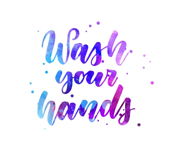 Umyj Ręce Ręcznie Napisana Nowoczesna Kaligrafia Akwarela Niebieski Fioletowy Kolor — Wektor stockowy