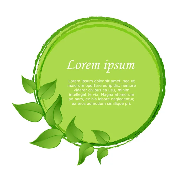Πράσινα φύλλα ή το γραφικό εικονίδιο σχεδιασμού φύλλο — Διανυσματικό Αρχείο
