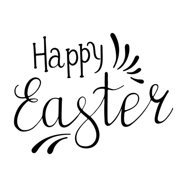 Happy Easter Lettering Egg. Vector illustration — Stock Vector