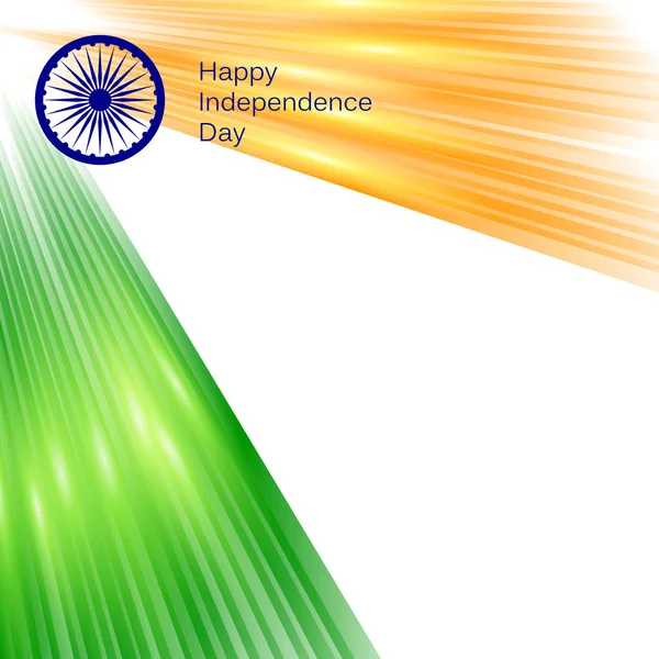 인도 독립 기념일 컨셉 배경 — 스톡 벡터