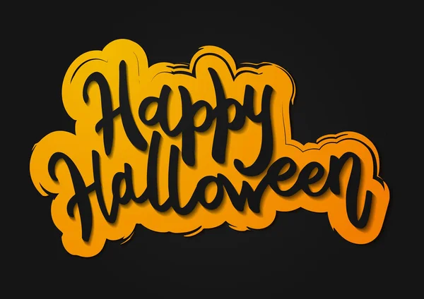 Feliz Halloween mensaje de fondo de diseño. — Vector de stock
