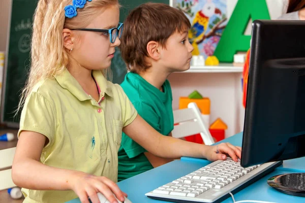 Children computer class us for education and video game.