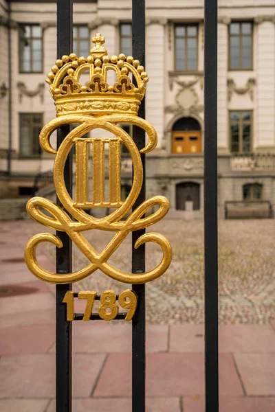 在邦德的宫殿，斯德哥尔摩的瑞典最高法院。 — 图库照片
