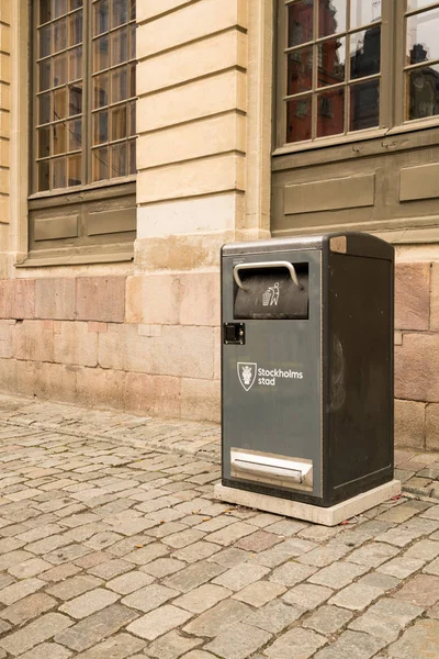 Modern Çöp Kutusu'na Stockholms eski şehir