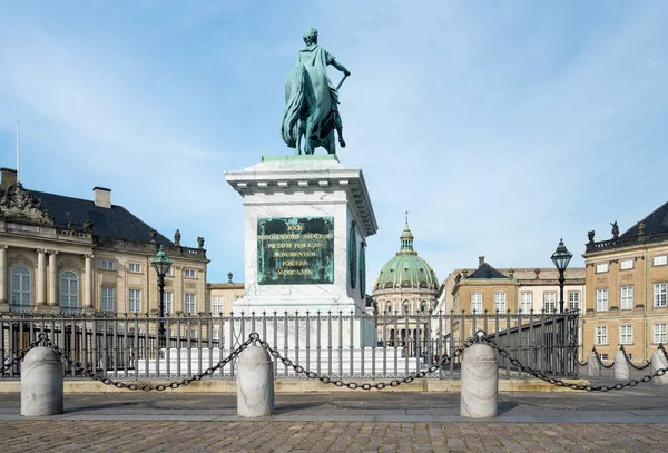 Palacio de Amalienborg en Copenhague Dinamarca —  Fotos de Stock