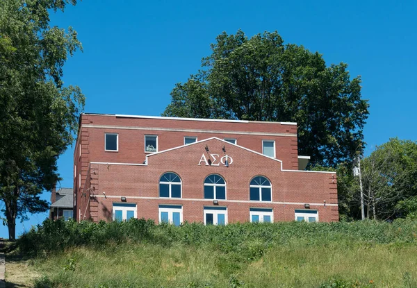 Kappa Sigma Greek Housing en la Universidad de West Virginia —  Fotos de Stock