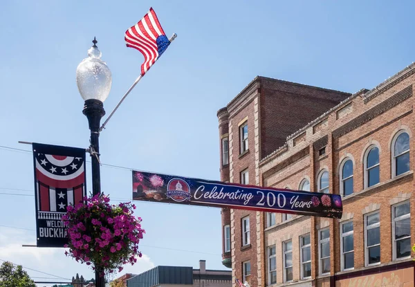 Bicentennial banner in Main Street Buckhannon WV — Stock Photo, Image