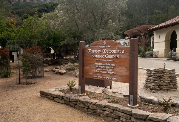 Wrigley memorial and botanic gardens on Catalina Island — Stock Photo, Image