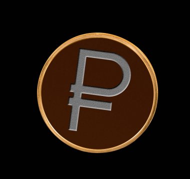 Siyah arka plan ile Rublesi blockchain madalyonun illüstrasyon
