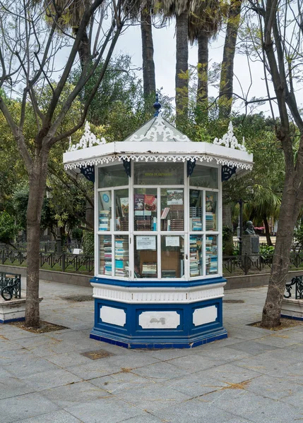 Bookstore in Plaza de Mina of Cadiz, Southern Spain — Stock Photo, Image