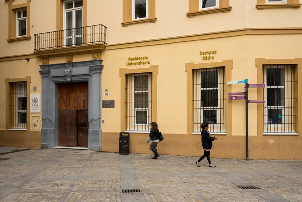 Studentenhuis of campus in Cadiz, Zuid Spanje — Stockfoto