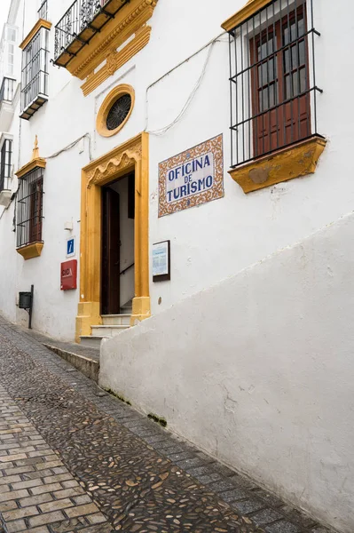 Rue étroite à Arcos de la Frontera près de Cadix Espagne — Photo
