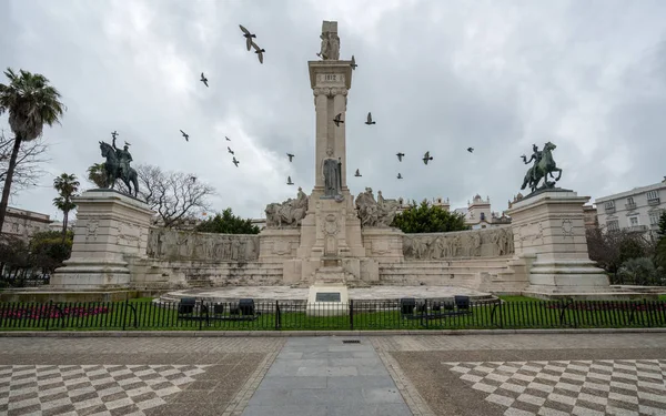 Monument to the Constitution in Cadiz, Southern Spain — Stock Photo, Image