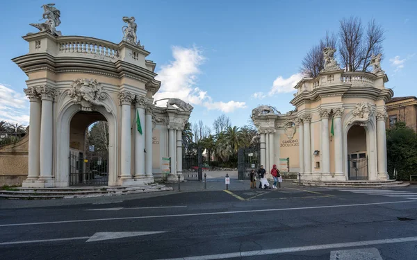 Entrada al Zoológico de Villa Borghese en Roma —  Fotos de Stock