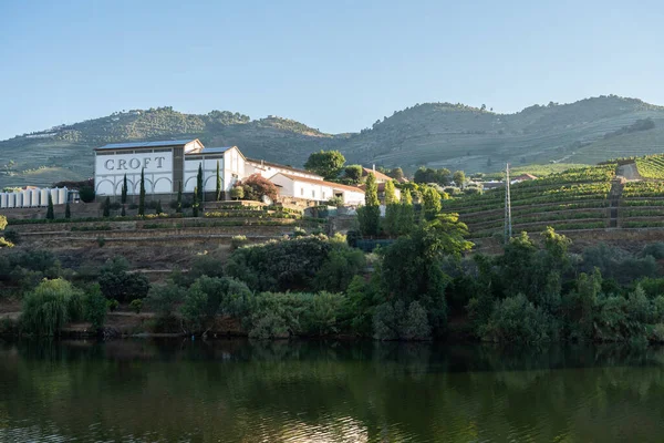 Croft Quinta lub winnica nad brzegiem rzeki Douro w Portugalii — Zdjęcie stockowe