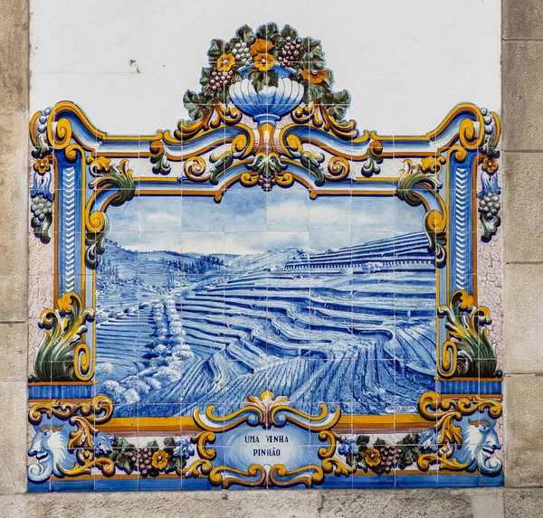 Keramische tegels op Pinhao station werden gemaakt in Aveiro, Portugal, in 1937 — Stockfoto